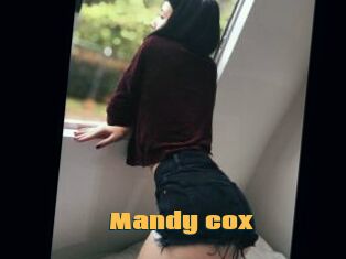 Mandy_cox