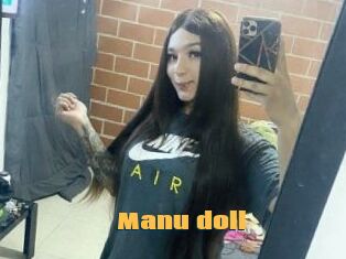 Manu_doll
