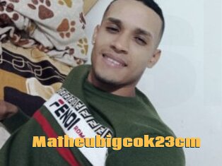 Matheubigcok23cm