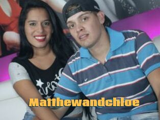 Matthewandchloe