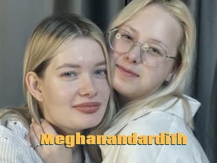 Meghanandardith