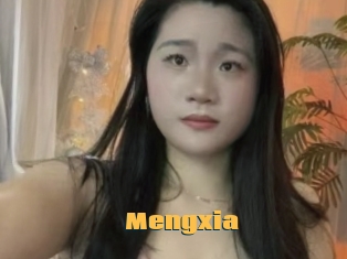 Mengxia