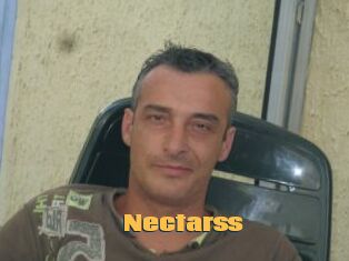 Nectarss