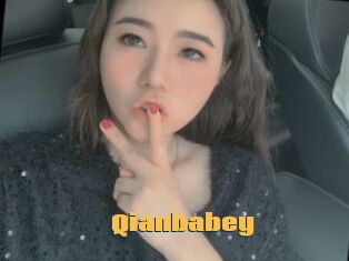Qianbabey