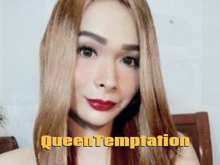QueenTemptation
