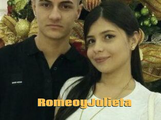 Romeo_y_Julieta