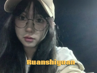 Ruanshiyuan