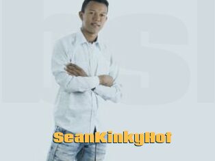 SeanKinkyHot