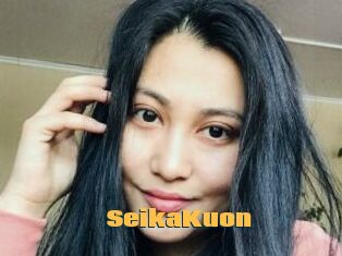 SeikaKuon