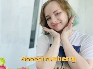 Ssssstrawberry