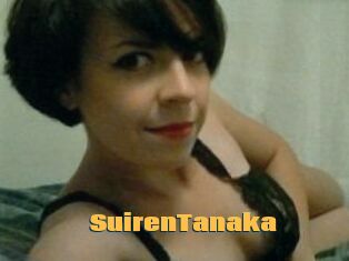 SuirenTanaka