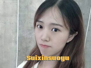 Suixinsuoyu