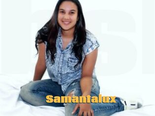 Samantalux