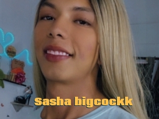 Sasha_bigcockk
