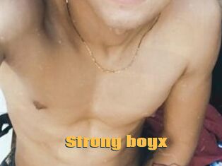 Strong_boyx