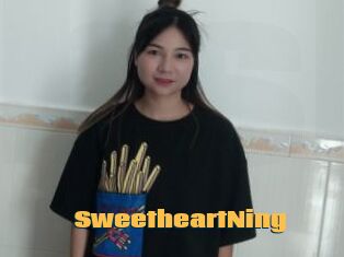 SweetheartNing