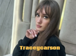 Traceycarson
