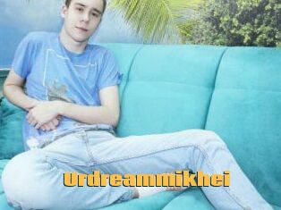 Urdreammikhei