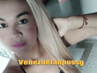Venezuelanpussy