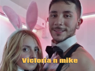 Victoria_n_mike