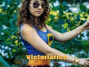 Victoriarice