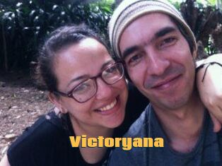 Victoryana