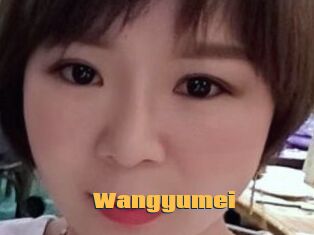 Wangyumei