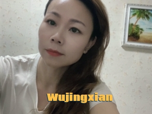 Wujingxian