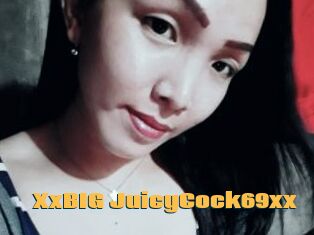 XxBIG_JuicyCock69xx