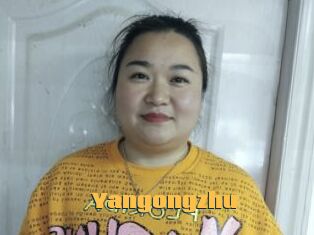 Yangongzhu