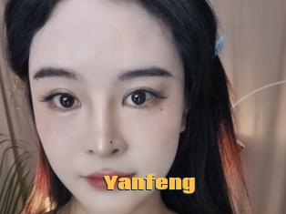 Yanfeng