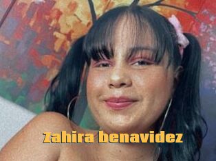 Zahira_benavidez